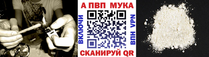 Где купить Дюртюли ГАШИШ Псилоцибиновые грибы Меф мяу мяу МАРИХУАНА Амфетамин