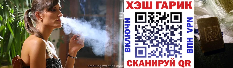 Гашиш Cannabis Дюртюли