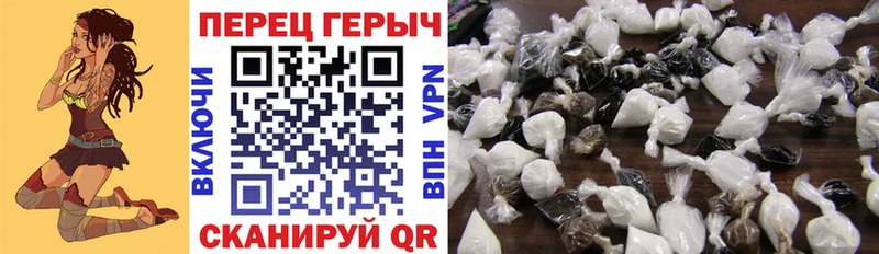 ГЕРОИН гречка  как найти   Дюртюли 