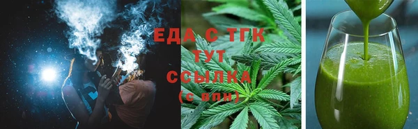 ГАЛЛЮЦИНОГЕННЫЕ ГРИБЫ Алзамай