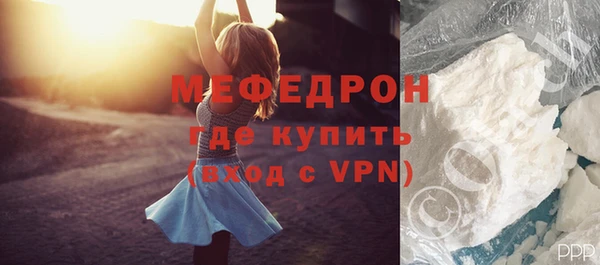 амф Бабаево