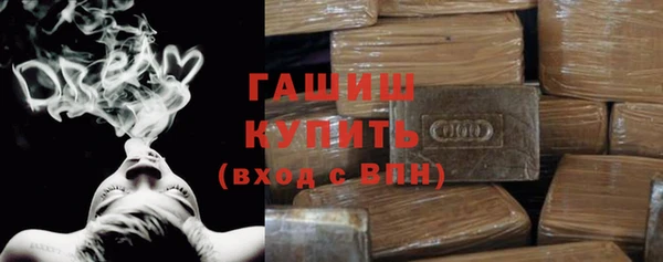 прущая мука Ахтубинск