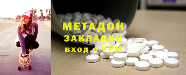 ГАЛЛЮЦИНОГЕННЫЕ ГРИБЫ Алзамай