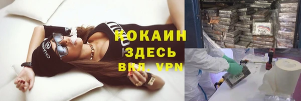 амф Бабаево