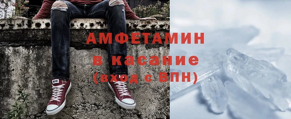 марки nbome Алексеевка
