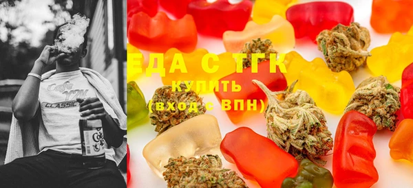 марки nbome Алексеевка