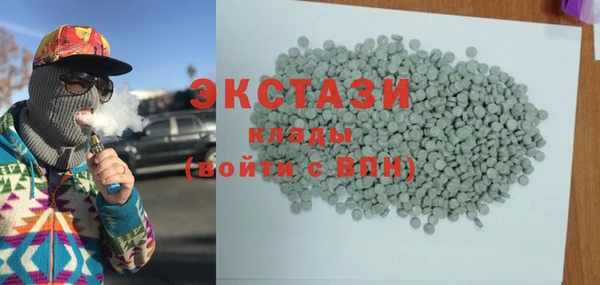 прущая мука Ахтубинск