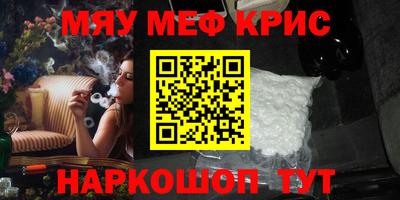 бутират Ипатово