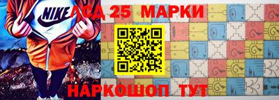 кристаллы Изобильный