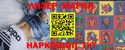 кристаллы Изобильный