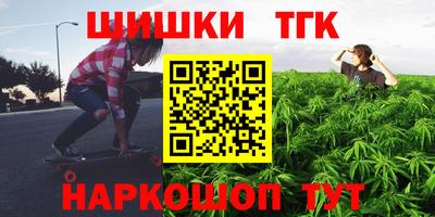 стаф Ирбит