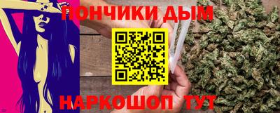 стаф Ирбит