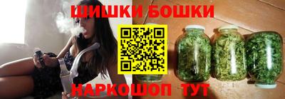 кристаллы Изобильный
