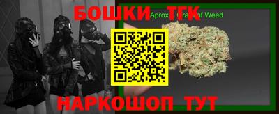 кристаллы Изобильный