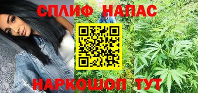 кристаллы Изобильный