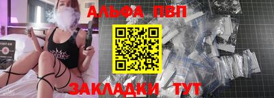 кристаллы Изобильный