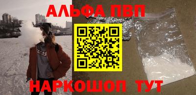 бутират Ипатово