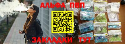 кристаллы Изобильный