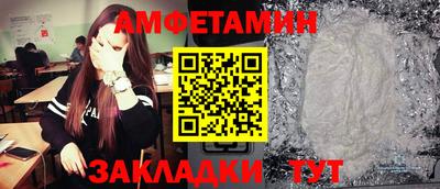 кристаллы Изобильный
