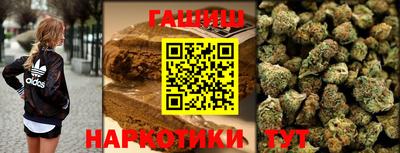 стаф Ирбит