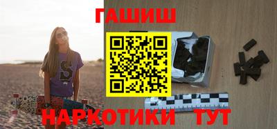 кристаллы Изобильный