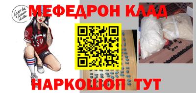 бутират Ипатово