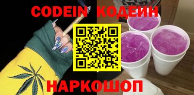 стаф Ирбит