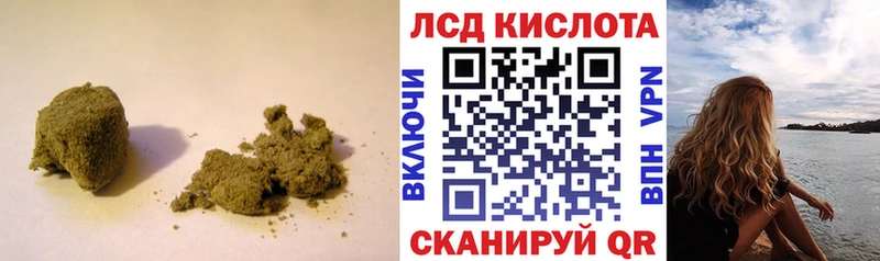 LSD-25 экстази ecstasy  Дюртюли 