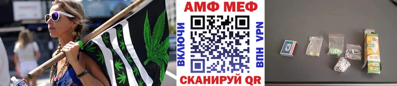 Метамфетамин витя  это какой сайт  Дюртюли 