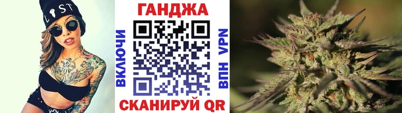 что такое наркотик  KRAKEN   Конопля конопля  Дюртюли 